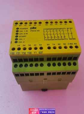 现货拆机Pilz皮尔兹PNOZ X9 24VAC 24VDC 7n安全继电器774609实拍