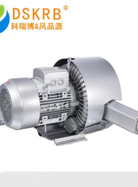 焊接烟气吸附高风机现货2XHB82.0H17压55k压805w380v高负漩涡气泵