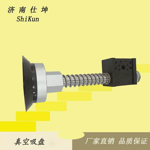 板VF75带机械阀AMY真空吸盘 配缓冲杆搬机械手配 木等运码件垛吸