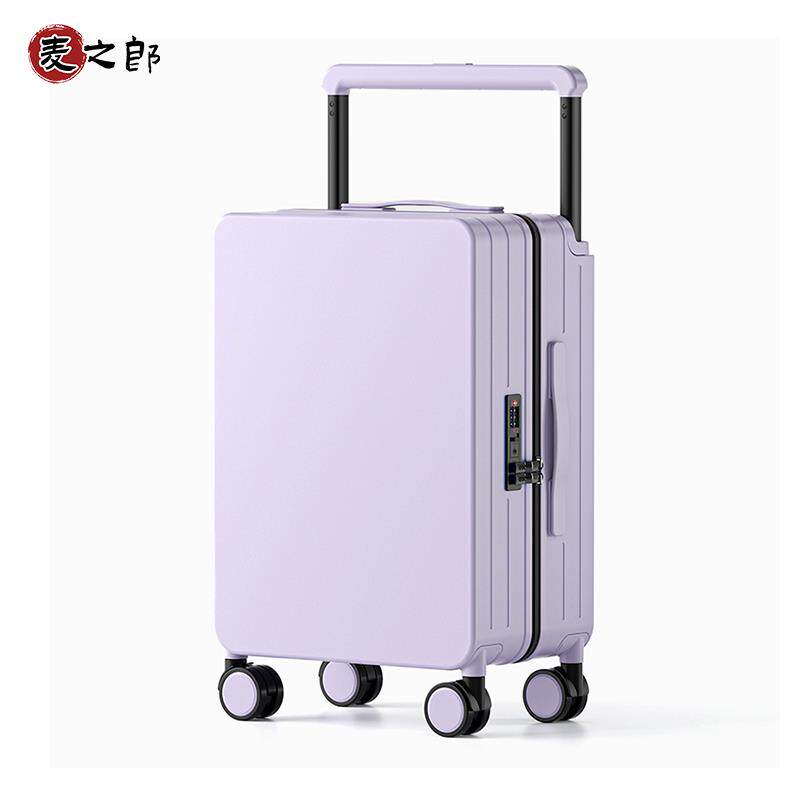 正品麦之郎宽拉杆行箱2025新李款防爆旅拉炼小型登机箱24女寸密码