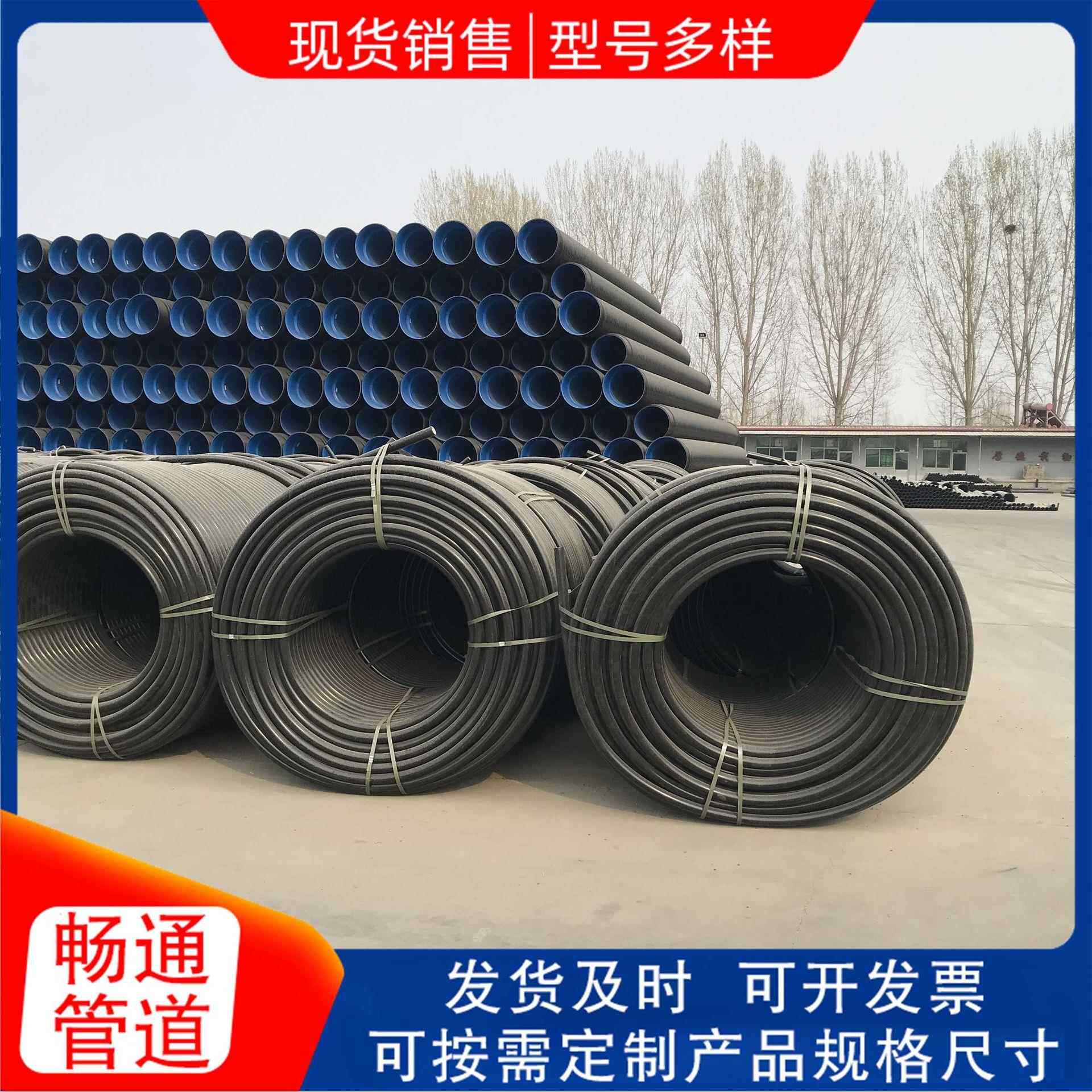 PE穿线管电工套管非开挖顶PE穿线管电线管黑色PE穿线通讯管现货