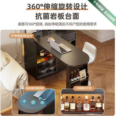 小型面餐柜边吧台双一体户酒柜可JUR伸缩家用客厅半墙边柜沙发隔