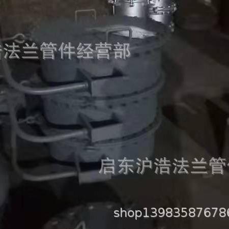 HG/T21516回转人孔 法兰人孔 碳钢人孔 不锈钢人孔