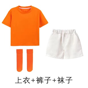 音乐学堂儿童演出服大班毕业群舞儿歌串烧舞蹈服我的纸飞机表演服