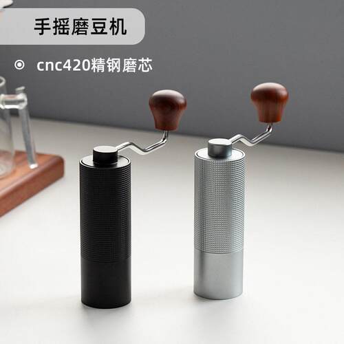 Coffee Grinder手摇咖啡研磨器 手动咖啡机跨境精钢芯手摇磨豆机