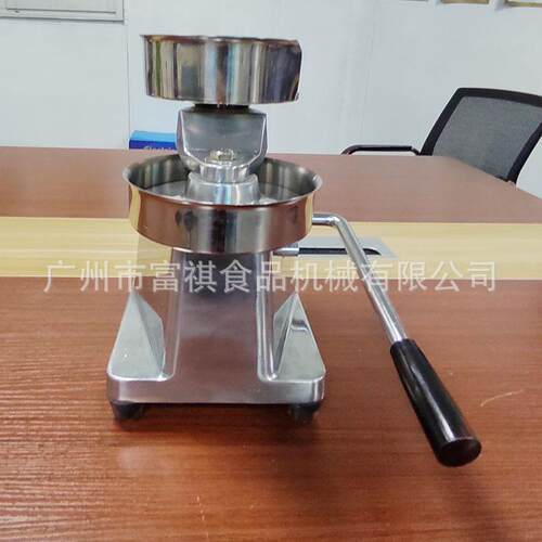 跨境货源手动牛肉饼机汉堡肉饼成型压饼机商用家用压肉饼压肉机