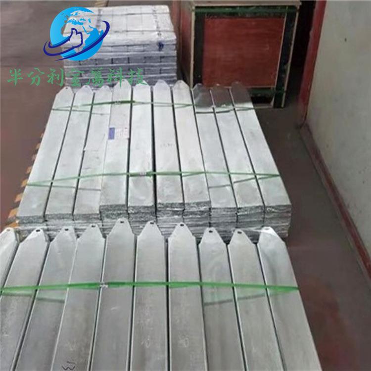 纯锌纯WTO板锌方片东金属锌块片圆片莞现货