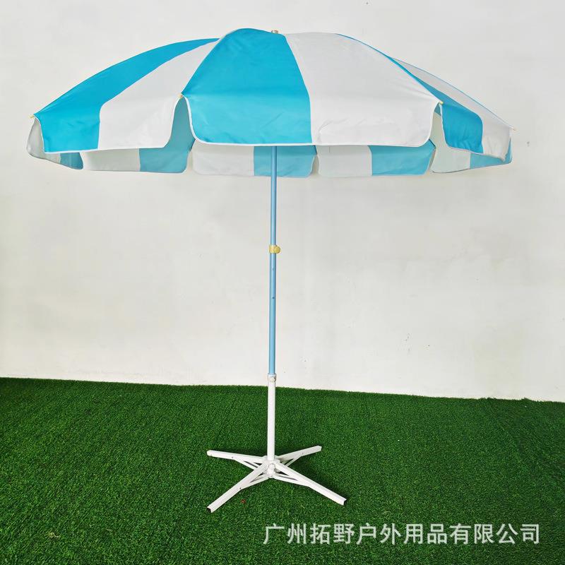 蓝白拼色太阳伞商场活动遮阳伞蓝白色竖纹广告伞可印文字图案防晒