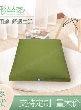 zabuton打坐垫 创意棉花柔软沙发飘窗靠垫透气 瑜伽垫坐垫冥想垫