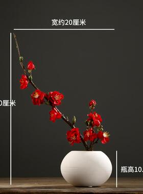 新款新中花式意白色陶瓷花禅瓶摆件仿真梅花套装客腊厅插花软装日