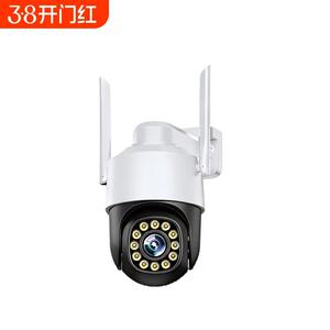 千米神眼监控器家用360度无死角4G摄像头无线手机远程室外免流量