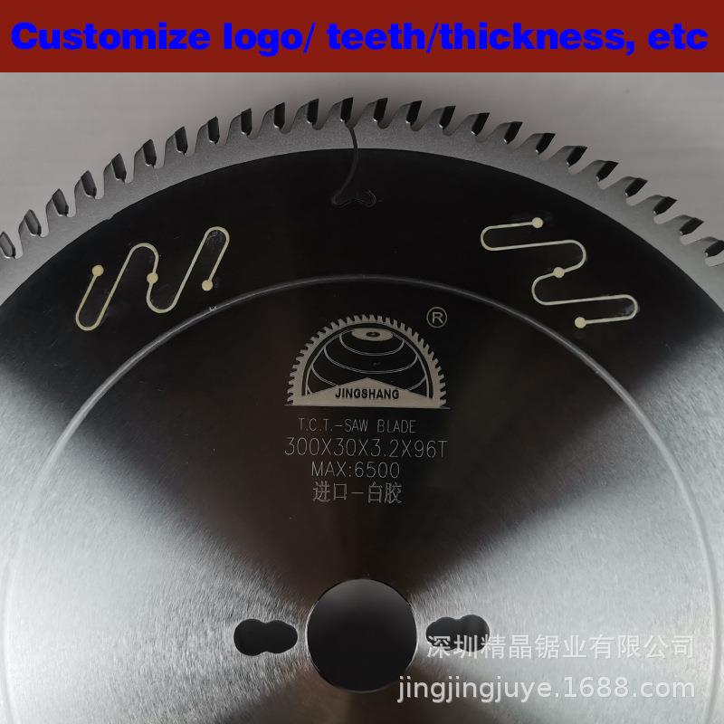 300X3.2X30X96T卢森堡电镀硬铬木工板式合金推台锯锯片硬质精工