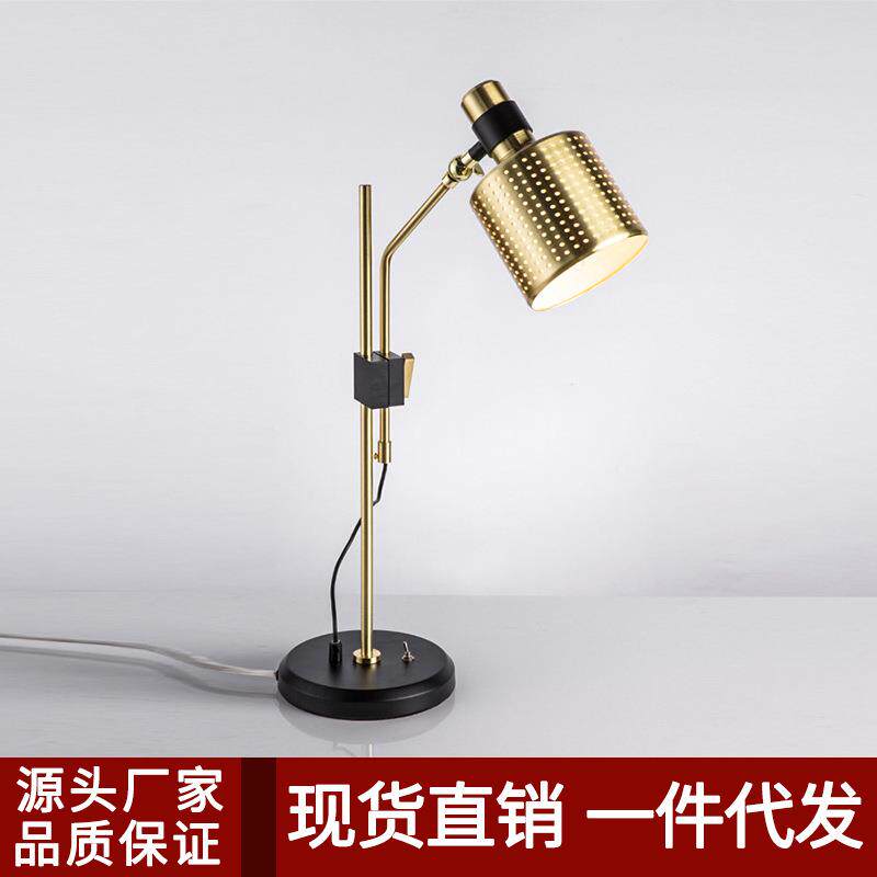 后现代金属风格设计师创意台灯美式客厅卧室床头书房样板房个性灯