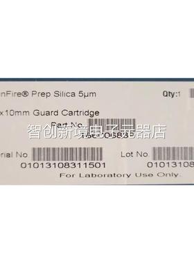 沃特世 1860i06889 Sunfire slgica prep guard cartrid eL议价