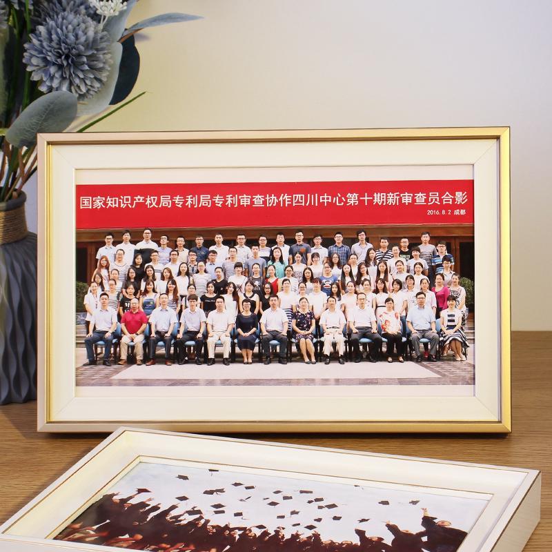 21N长方形集体毕业照合影合照相框8 12寸照片大尺寸定 制挂墙摆台