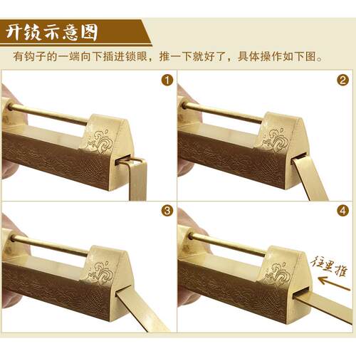 纯黄铜锁老式小铜锁迷你柜门锁小钥匙锁中式彷古代铜锁覆古挂横钥