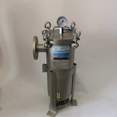 过滤器袋式不锈钢袋式dn50供应 3041单号过滤器