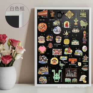 磁吸小黑板家用冰箱贴展示板摆摊用磁性磁力贴收纳板电表箱遮挡板