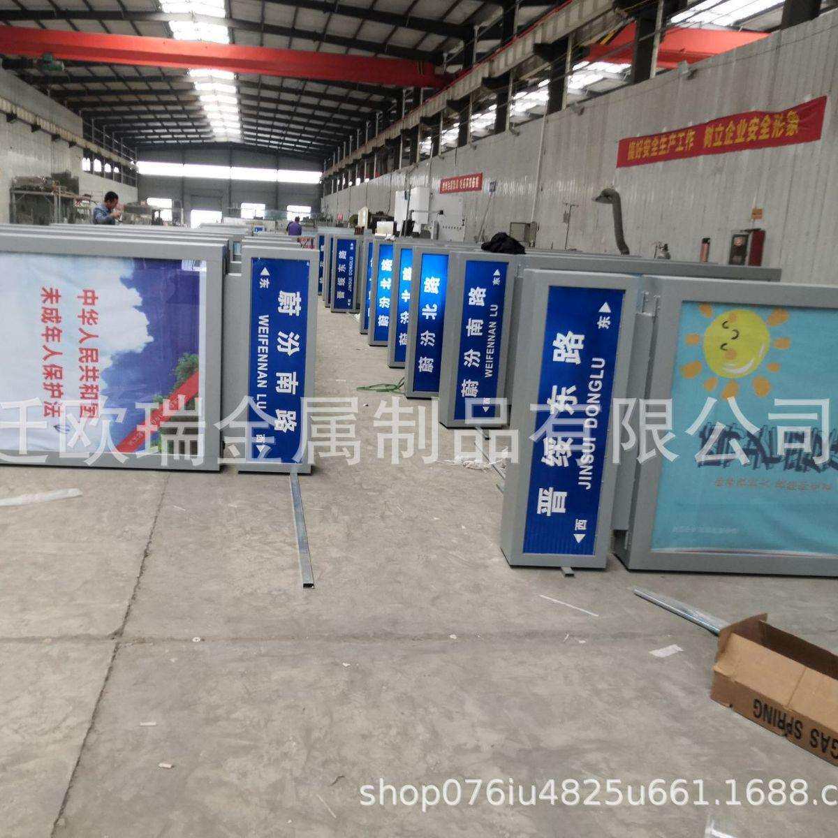 灯箱厂家路名牌灯箱城市广告灯箱宣传灯箱户外立式落地灯箱