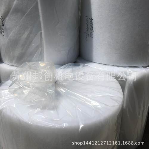 30mm初效过滤棉空气过滤棉风口棉无纺布过滤棉