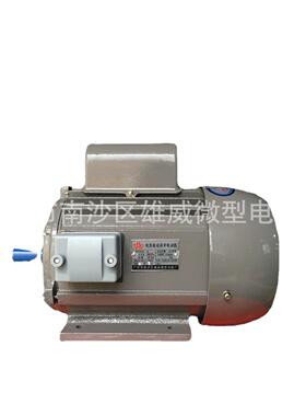 YC80电1-4550W相机单玉机械设DCE器备专用电机