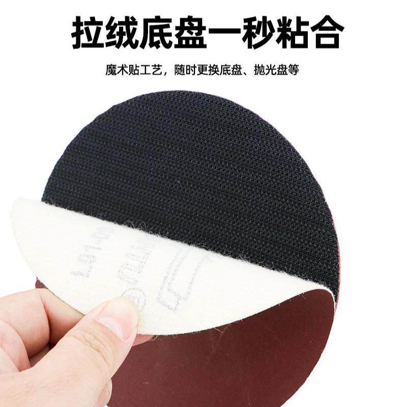 气动打磨机6寸砂纸机小型手持工业高速气磨机汽车抛光打蜡干磨机