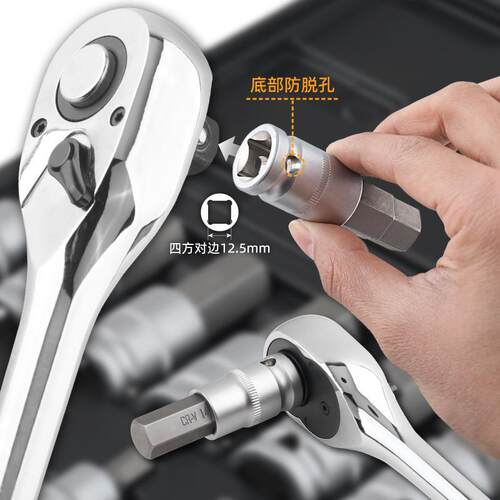 12件内六角套筒梅花t40t50六角电动扳手内六角头旋具套筒工具套装
