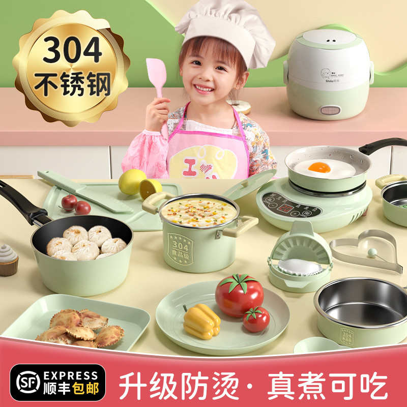 日本ZSVIP儿童迷你厨房真煮全套可做饭小女孩过家家玩具生日礼物