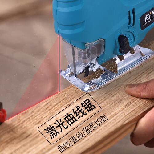 款铝板斜角锯可激光塑料板切割机往复锯多功能木工电动锯木曲线板