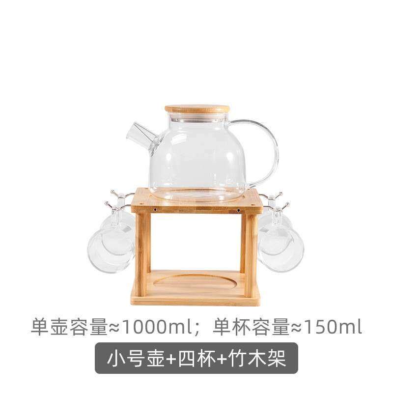 玻璃冷水壶花茶壶套装耐热高温泡茶器冷沸水过滤托盘柠檬汁壶