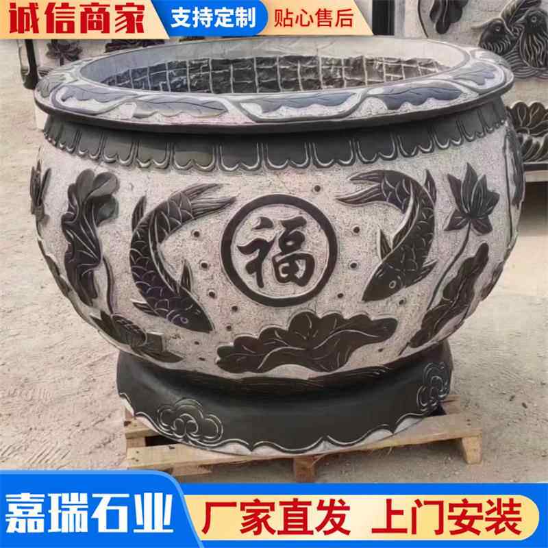 盆石雕鱼缸花别庭院浮雕荷花鱼缸庭748797院仿鱼池仿古墅青石古鱼