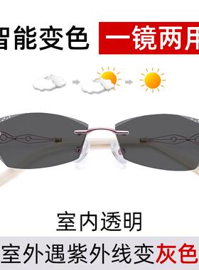 正品0配无框近视眼镜女100/150/20/30/400度有数度无边0框成品防