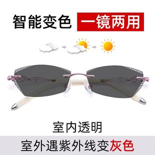 500 高档配渐变色无近框视眼镜女00 300 度4防辐1射有度数 200