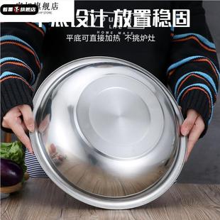 .小龙浅矮盆圆盆水煮鱼面盆虾不锈钢盆矮加厚盆盆子酸菜鱼浅火锅