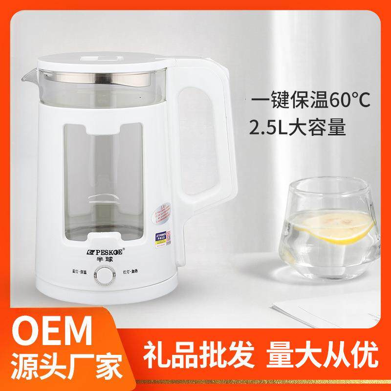 电热水壶家用大容量L2.3升烧水壶不锈钢保温一体全自动断电热水壶