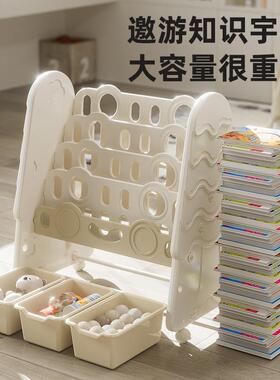 比树儿童书架收架二合一智宝小型纳家用宝绘本架OYT落地书本置物