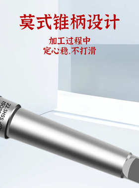 TG天工 麻花钻头高强硬度 6542锥柄麻花钻含钴不锈钢 21.0-34.9mm