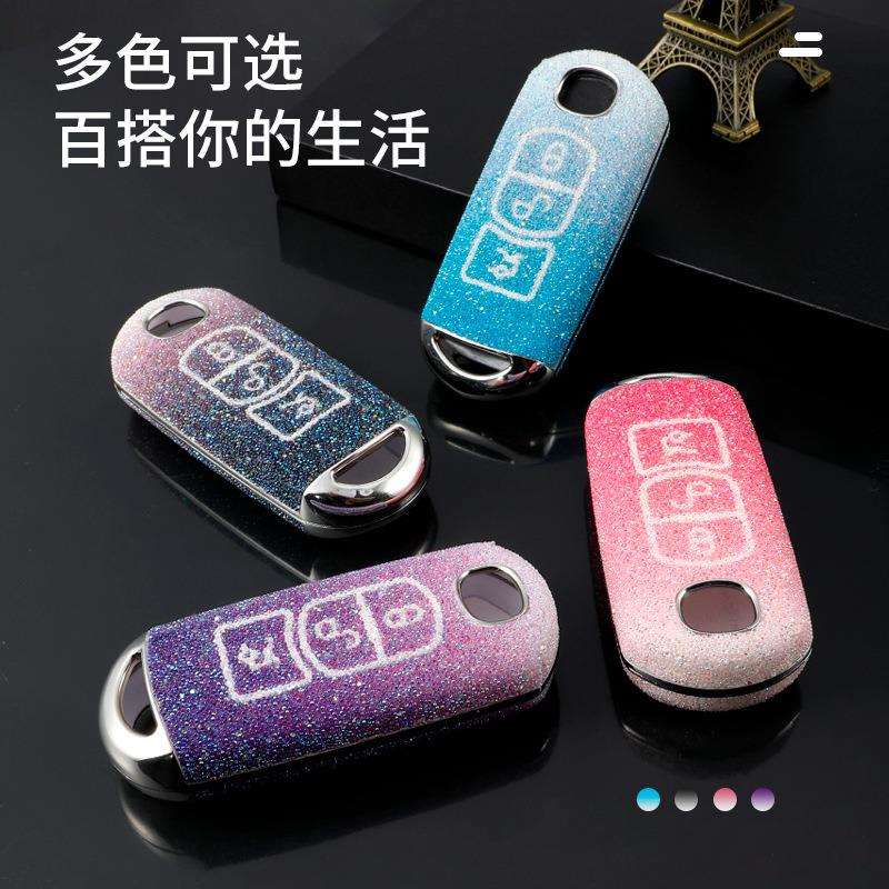适用马自达3昂克赛拉贴钻钥匙套CX4阿特兹CX5车CX8创意全包套壳扣