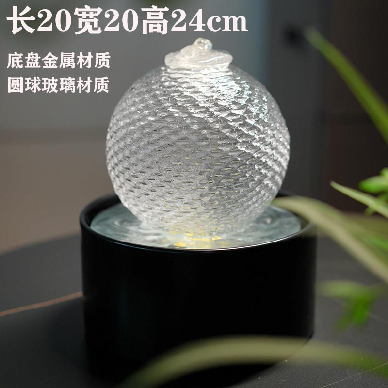 喷泉流水摆件循环水招财客厅小型办公桌面装饰创意造景风水轮礼物