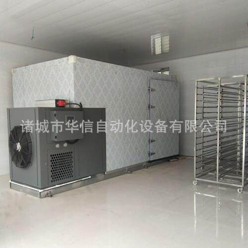 空气烘能热泵HX-RB6P物干燥机酱鸭烘干设腊肠食鱼片烘干箱低温备