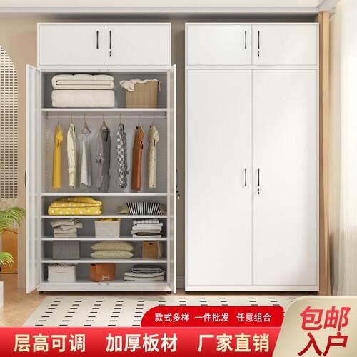 钢制储物柜防潮防晒阳台柜对开门衣柜门口走廊铁皮收纳存放柜带锁