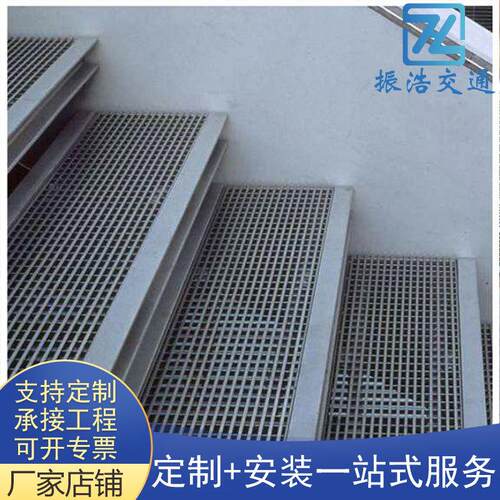 不锈钢钢格板镀盖小锌区沟车库地沟盖板走EJG网道树池美化金属钢