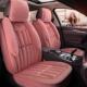 汽车坐垫冬季 毛绒座垫女神车垫保暖座椅套坐套全包围座位套车座垫
