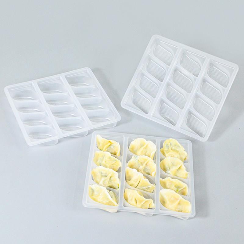 饺子打包盒分格底托可微波冷冻馄饨塑料商用塑封包装一次性饺子盒