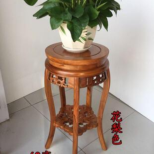 花架子多层中式 实木花架客厅落地式 榆木绿萝盆景单个欧式