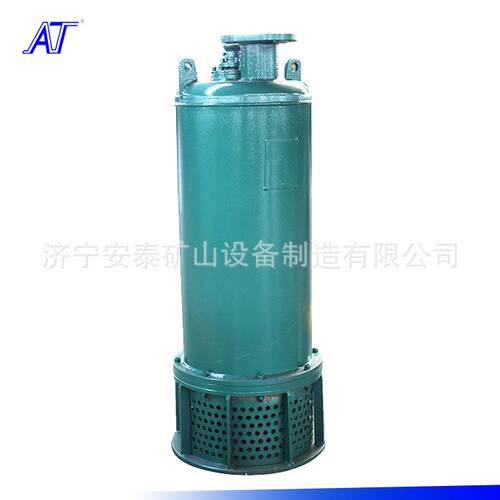 报价合理的EXDIICT4防爆潜污水电泵价WQB15-22-2.2
