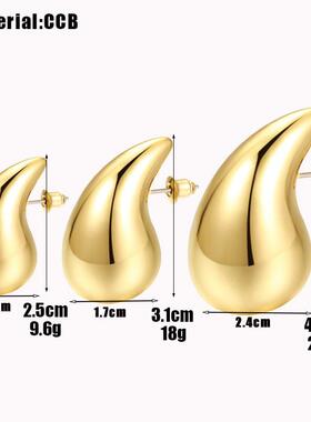 Water Drop Earrings Female Teardrop Fashion Earrings