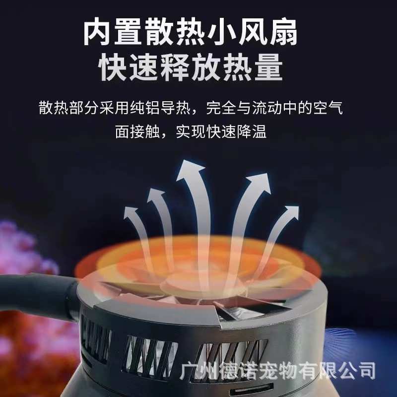 鱼缸珊瑚灯海水缸灯藻缸灯 LED水草灯补光灯大功率可调照明海水灯