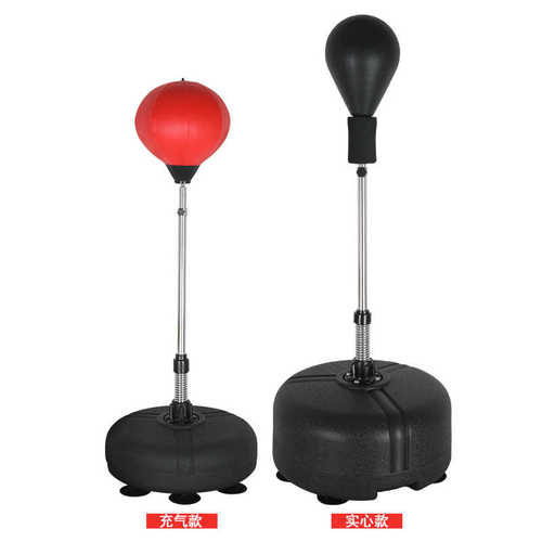 实心拳击速度球 武术散打速度球 健身练习沙袋 不倒翁实心速度球