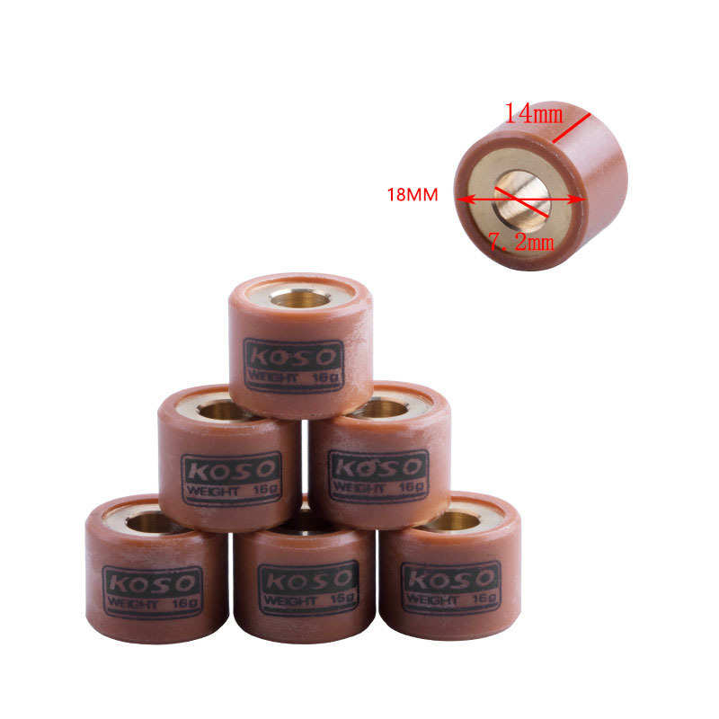 KOSO启动普利珠GY6 125 150cc踏板摩托车改装16 鬼火前驱动珠